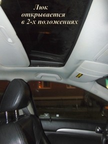 Купить Acura TSX I (CL9), 2.4, 2005 года с пробегом, цена 395000 руб., id 5445