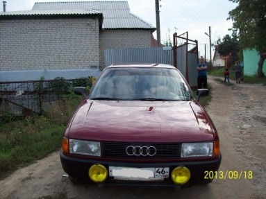 Audi 80, 1.8, 1988 года с пробегом, id 637