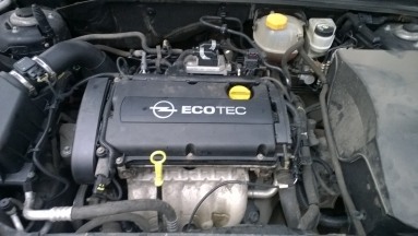 Купить Opel Vectra C, 1.8, 2007 года с пробегом, цена 420000 руб., id 5820