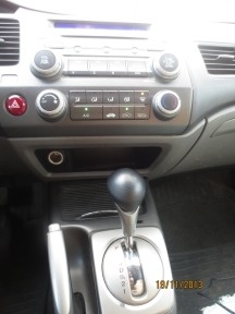 Honda Civic, 1.8, 2008 года с пробегом, id 675