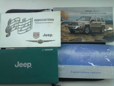 Купить Jeep Liberty II Sport, 2.0, 2008 года с пробегом, цена 499000 руб., id 6104