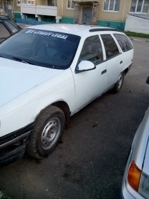 Ford Taurus I, 2.5, 1987 года с пробегом, id 723