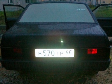 ВАЗ 21099, 1.5, 1999 года с пробегом, id 753