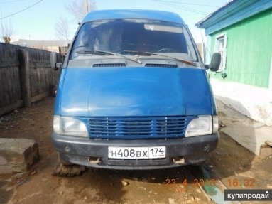 Купить ГАЗ 22B, 1.5, 2002 года с пробегом, цена 80000 руб., id 6816