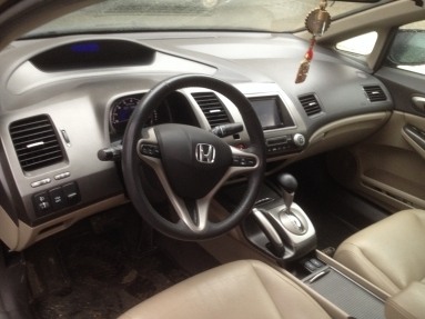 Купить Honda Civic, 1.3, 2009 года с пробегом, цена 450000 руб., id 7040