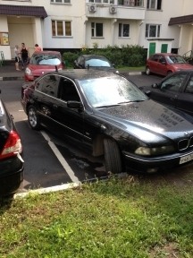 Купить BMW 5er (E39), 2.0, 2000 года с пробегом, цена 230000 руб., id 7149