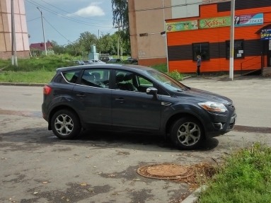 Купить Ford Kuga, 2.0, 2012 года с пробегом, цена 890000 руб., id 7337