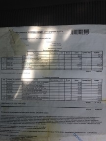 Купить Mitsubishi Lancer IX, 1.6, 2004 года с пробегом, цена 255000 руб., id 7338