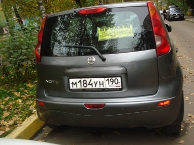 Nissan Note, 1.6, 2012 года с пробегом, id 7512