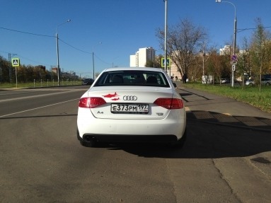 Купить Audi A4 Allroad, 2.0, 2011 года с пробегом, цена 825000 руб., id 7622