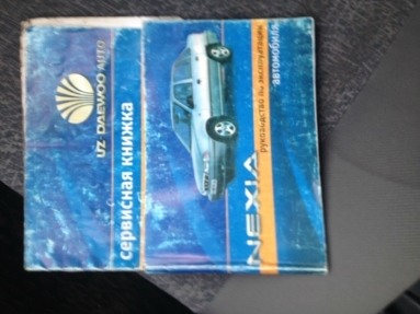 Купить Daewoo Nexia (KLETN), 1.5, 2006 года с пробегом, цена 110000 руб., id 7691