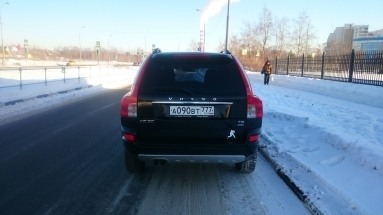 Купить Volvo XC90, 2.5, 2011 года с пробегом, цена 1030000 руб., id 8032