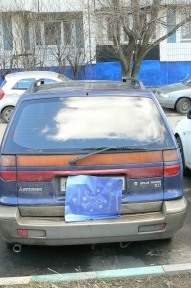 Купить Mitsubishi Space Wagon (N3_W,N4_W), 2.0, 1997 года с пробегом, цена 225000 руб., id 8223