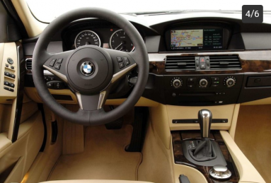 Купить BMW 5er (E60), 3.0, 2007 года с пробегом, цена 720000 руб., id 7845