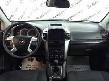 Купить Chevrolet Captiva, 2.4, 2012 года с пробегом, цена 649000 руб., id 8365