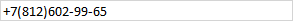 Купить Mitsubishi Lancer X, 1.6, 2013 года с пробегом, цена 477000 руб., id 8368