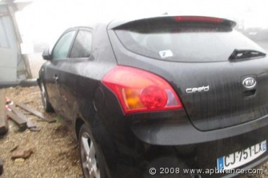 Купить Kia Cee'd, 1.6, 2009 года с пробегом, цена 215916 руб., id 8518