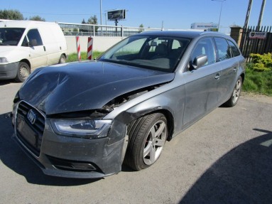 Купить Audi A4, 3.0, 2012 года с пробегом, цена 256055 руб., id 8635