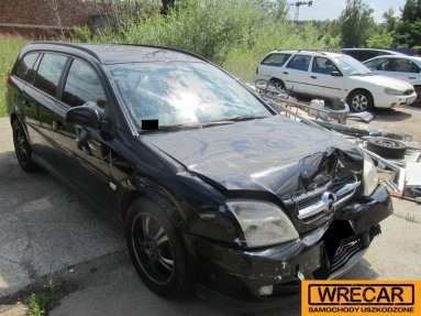 Купить Opel Vectra, 1.9, 2004 года с пробегом, цена 22699 руб., id 8655
