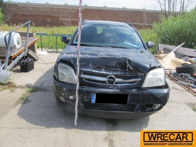 Купить Opel Vectra, 1.9, 2004 года с пробегом, цена 22699 руб., id 8655
