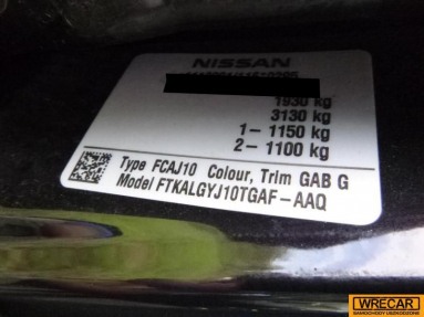 Купить Nissan Qashqai, 1.5, 2009 года с пробегом, цена 191211 руб., id 8665