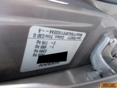 Купить Nissan Note, 1.5, 2006 года с пробегом, цена 50242 руб., id 8685