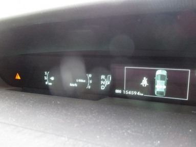 Купить Toyota Prius, 1.8, 2012 года с пробегом, цена 100484 руб., id 8716