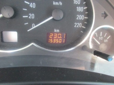Купить Opel Meriva, 1.6, 2004 года с пробегом, цена 27543 руб., id 8764