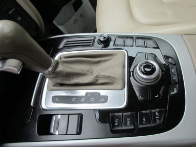 Купить Audi A6, 2.0, 2009 года с пробегом, цена 4844 руб., id 8785