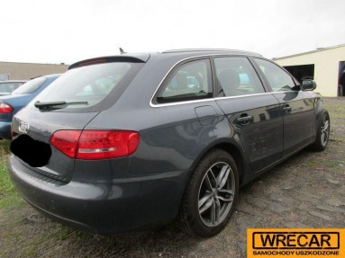 Купить Audi A6, 2.0, 2009 года с пробегом, цена 4844 руб., id 8785
