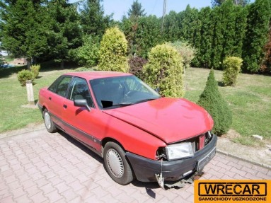 Купить Audi 80, 1.6, 1989 года с пробегом, цена 0 руб., id 8800