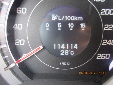 Купить Honda Accord, 2.0, 2008 года с пробегом, цена 3183 руб., id 8803