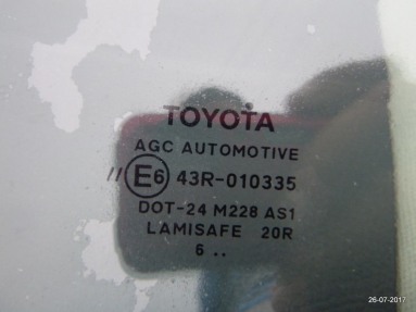 Купить Toyota Auris, 1.3, 2017 года с пробегом, цена 278754 руб., id 8812