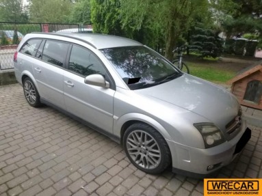 Купить Opel Vectra, 1.9, 2005 года с пробегом, цена 48581 руб., id 8817