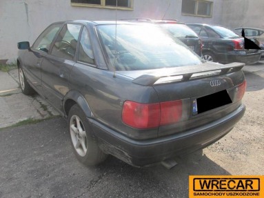 Купить Audi 80, 2.0, 1994 года с пробегом, цена 1592 руб., id 8829