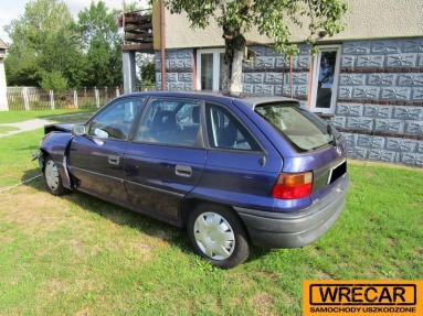 Купить Opel Astra, 1.6, 1995 года с пробегом, цена 0 руб., id 8841