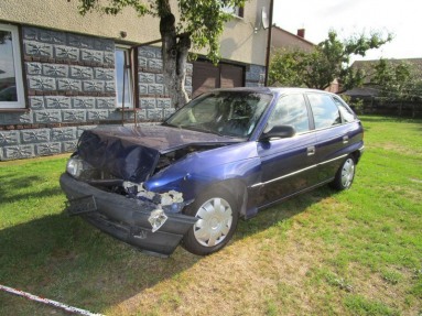 Купить Opel Astra, 1.6, 1995 года с пробегом, цена 0 руб., id 8841