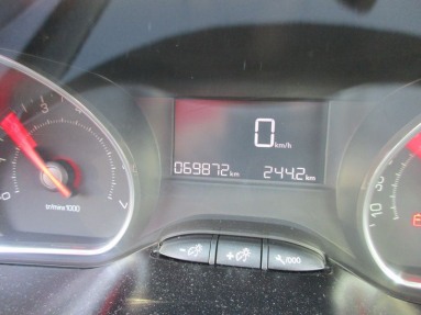 Купить Peugeot 208, 1.4, 2012 года с пробегом, цена 16194 руб., id 8869