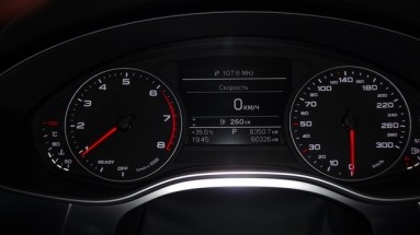 Купить Audi A6, 6.0, 2015 года с пробегом, цена 2050000 руб., id 8888