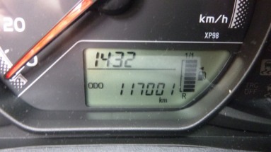 Купить Toyota Yaris, 1.0, 2014 года с пробегом, цена 196055 руб., id 8971