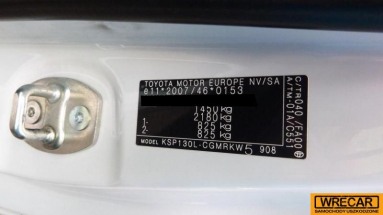 Купить Toyota Yaris, 1.0, 2014 года с пробегом, цена 196055 руб., id 8971