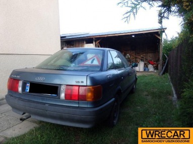 Купить Audi 80, 1.8, 1988 года с пробегом, цена 0 руб., id 8988