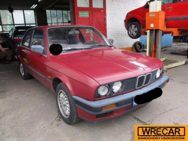 Купить BMW 316I Kat. E30, 1.6, 1989 года с пробегом, цена 27543 руб., id 9009