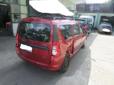 Купить Dacia Logan, 1.5, 2010 года с пробегом, цена 17785 руб., id 9067