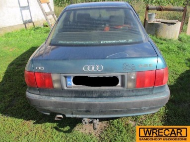 Купить Audi 80, 2.0, 1992 года с пробегом, цена 1592 руб., id 9150