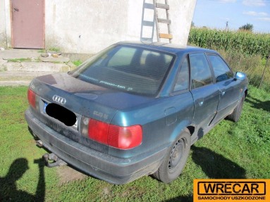 Купить Audi 80, 2.0, 1992 года с пробегом, цена 1592 руб., id 9150