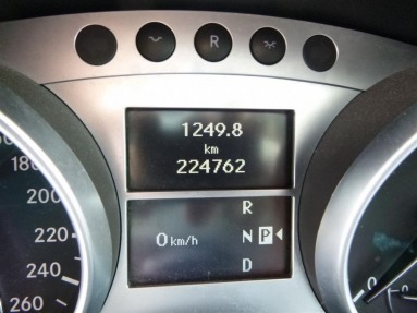 Купить Mercedes-Benz M-Klasse ML 320 CDI 4-Matic, 3.0, 2008 года с пробегом, цена 291695 руб., id 9164