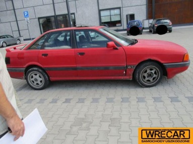 Купить Audi 80, 1.8, 1991 года с пробегом, цена 0 руб., id 9208
