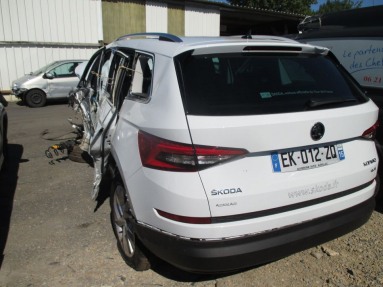 Купить Škoda  Kodiaq  EK012, 2.0, 2017 года с пробегом, цена 988233 руб., id 9227