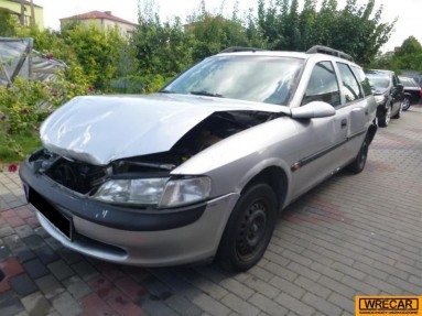 Купить Opel Vectra, 2.0, 1998 года с пробегом, цена 0 руб., id 9266